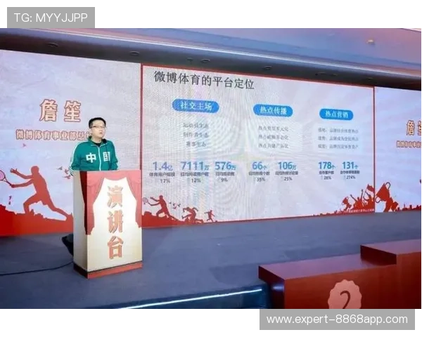 咪咕体育全面解析:如何利用咪咕体育平台观看各类体育赛事的最佳方法 咪咕体育全面解析:如何利用咪咕体育平台观看各类体育赛事的最佳方法